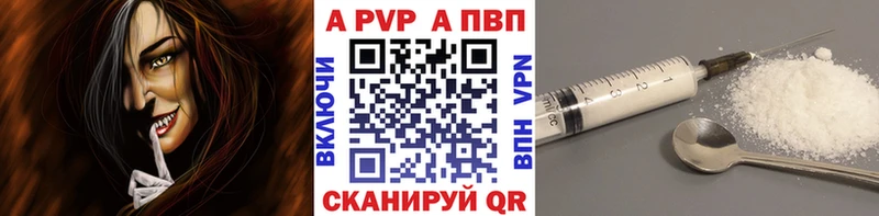 Наркошоп купить COCAIN Альфа ПВП ГАШИШ Галлюциногенные грибы МЕФ Карасук