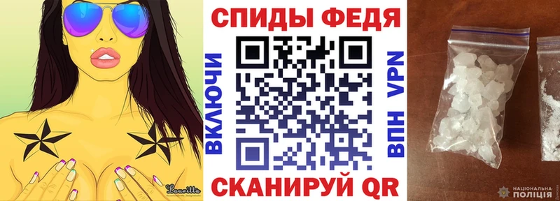 Купить где  Карасук  АМФ 97% 