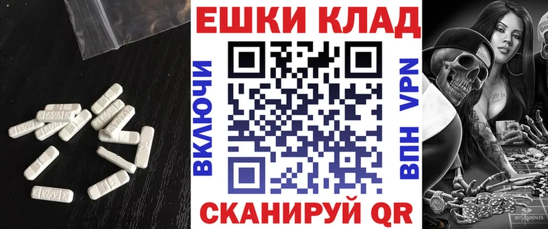 Купить закладки  Карасук  ЭКСТАЗИ бентли 