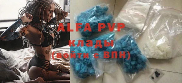 хмурый Заволжье