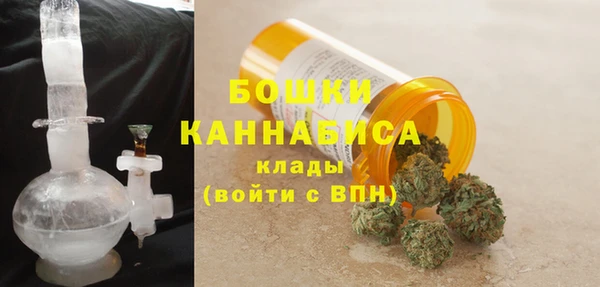 круглые Заволжск