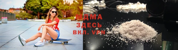хмурый Заволжье