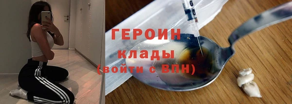 прущая мука Елизово