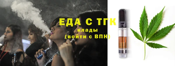 хмурый Заволжье