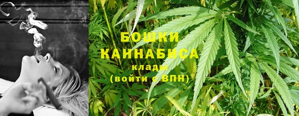 круглые Заволжск
