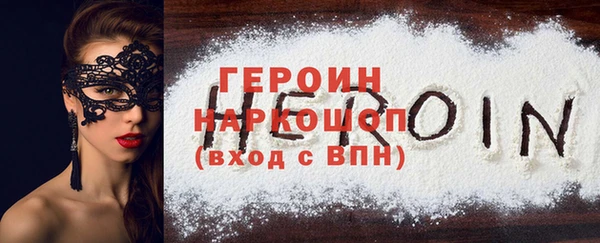 хмурый Заволжье