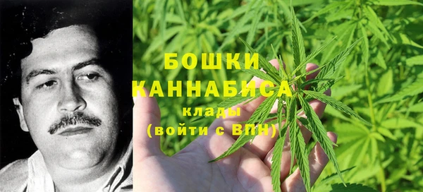 хмурый Заволжье