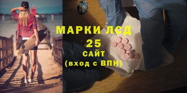 хмурый Заволжье