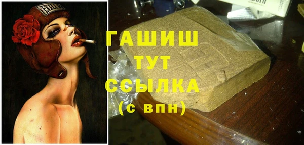 хмурый Заволжье