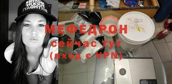хмурый Заволжье