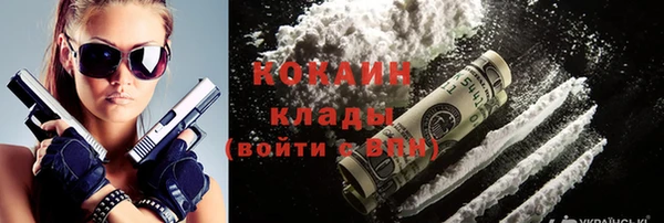 хмурый Заволжье