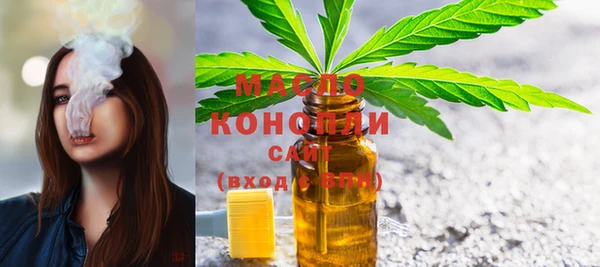 амфетамин Елабуга