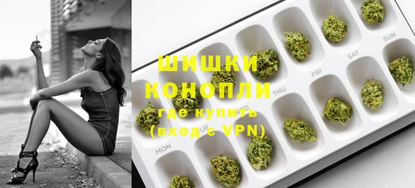 альфа пвп VHQ Заводоуковск