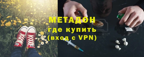 хмурый Заволжье