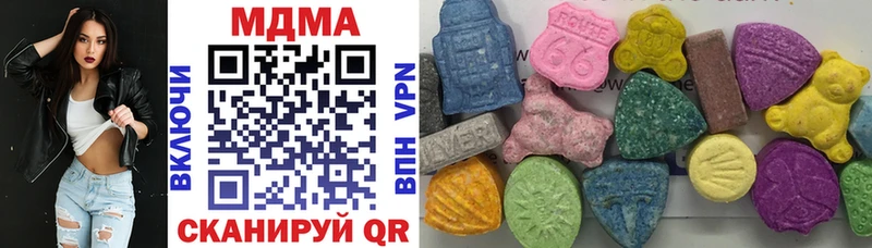 MDMA кристаллы  Купить где  Карасук 