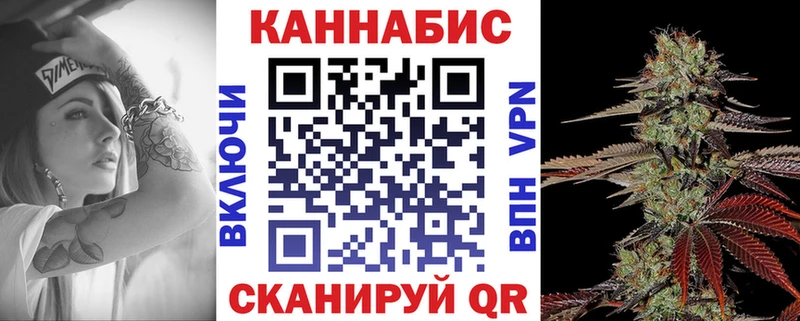 Шишки марихуана ГИДРОПОН  Купить где  Карасук 